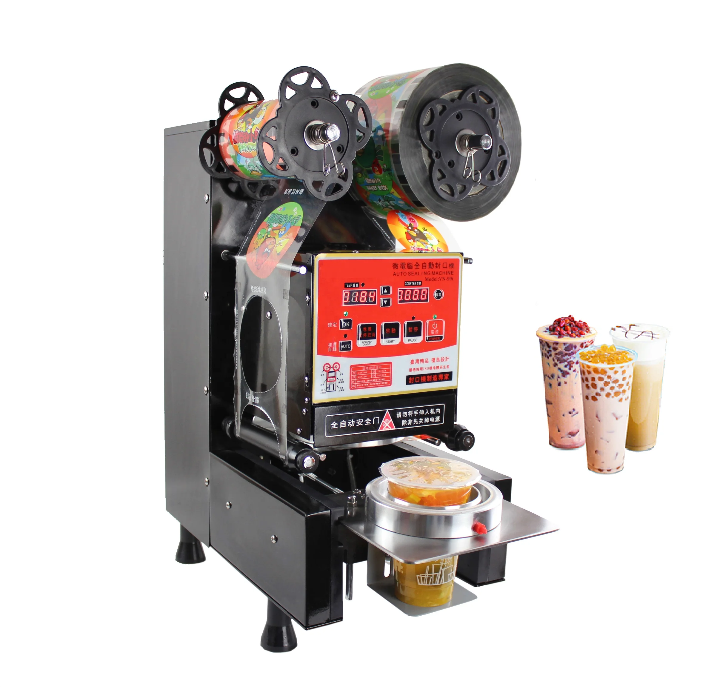 Restaurant Beverage Shops Milktea Shop Boba Milk Tea Cup Sealing Machine
Restaurant Beverage Shops Milktea Shop Boba Milk Tea Cup Sealing Machine