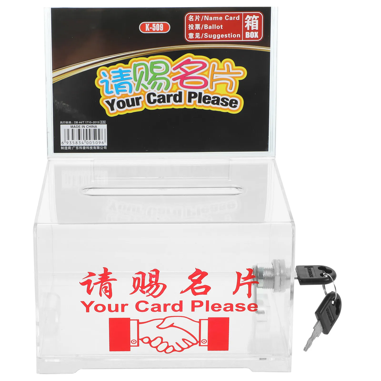 1 комплект прозрачных держателей для визитных карточек, пластиковый футляр для карт, настольный органайзер для офиса, клиники, розничных магазинов, конференций
1 комплект прозрачных держателей для визитных карточек, пластиковый футляр для карт, настольный органайзер для офиса, клиники, розничных магазинов, конференций