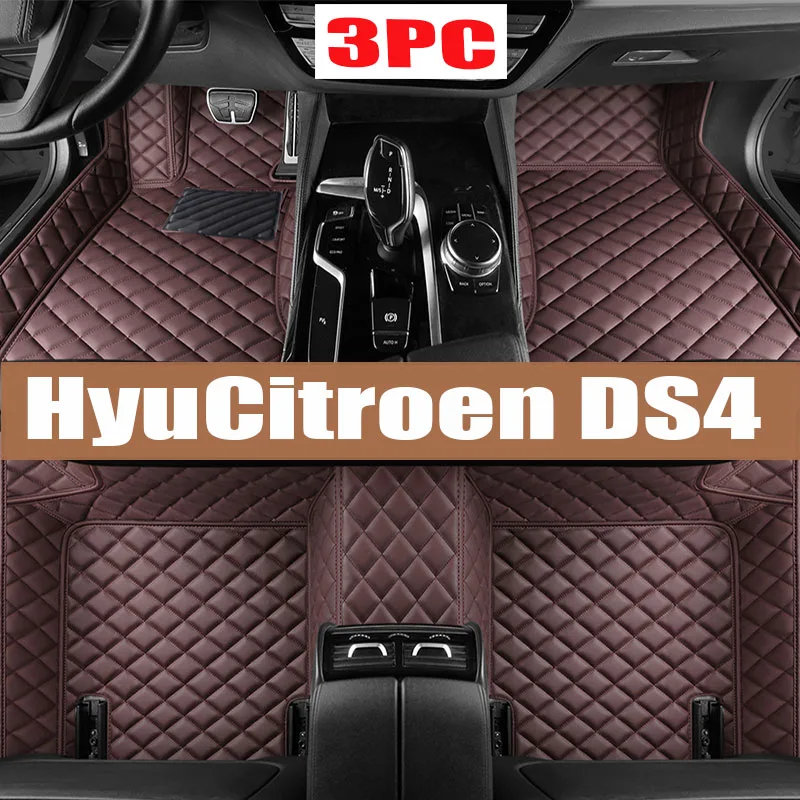Car Floor Mats For Citroen DS4 DS 4 NX 2010~2018 Anti Dirty Pad Durable Rugs Leather Mat Waterproof Carpets Car Accessories 2017
Car Floor Mats For Citroen DS4 DS 4 NX 2010~2018 Anti Dirty Pad Durable Rugs Leather Mat Waterproof Carpets Car Accessories 2017