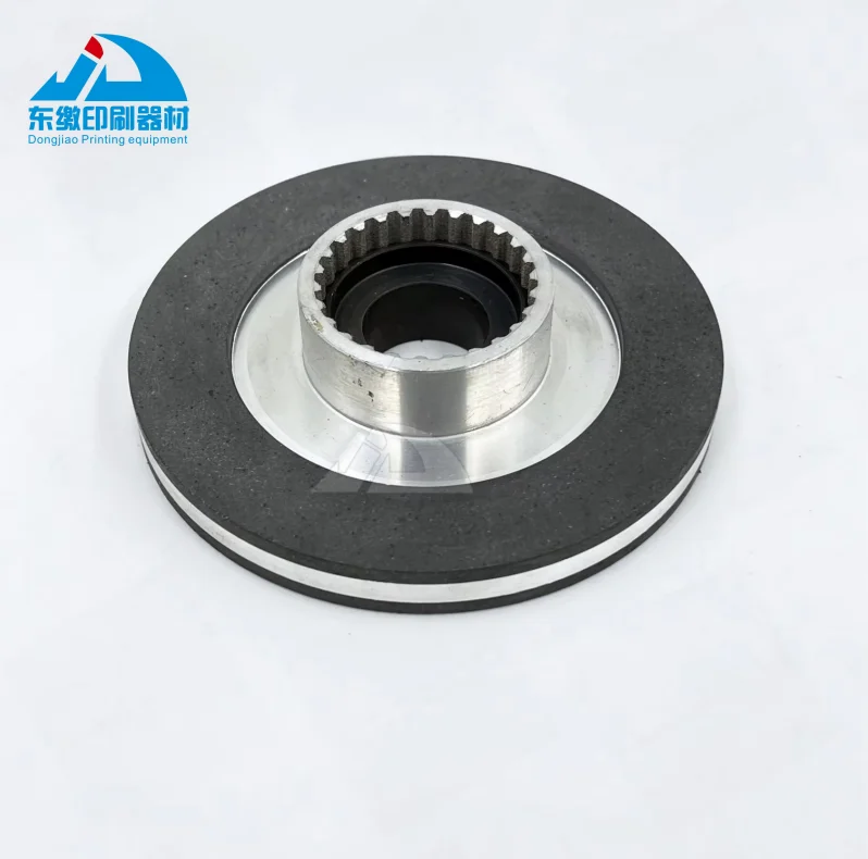 1 Set Main Motor Brake Pad 26 Tooth for Man Roland R700 Offset Printing Machine Spare Parts Brake Pad