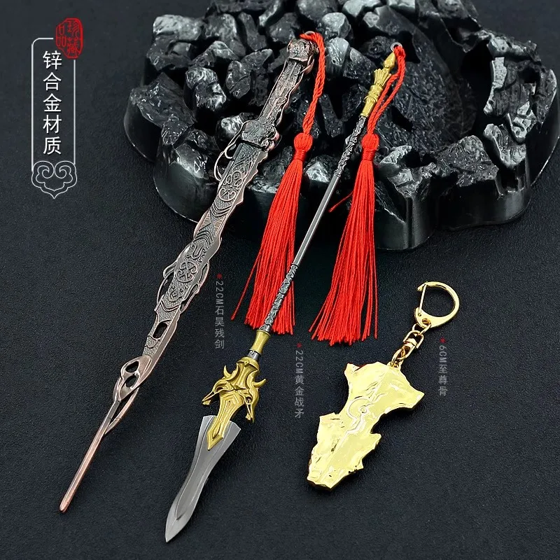 1/6 Soldier Miniature Cold Weapons Shi Hao Remnant Sword Model Accessories Fit 12'' Action Figure In Stock
1/6 Soldier Miniature Cold Weapons Shi Hao Remnant Sword Model Accessories Fit 12'' Action Figure In Stock