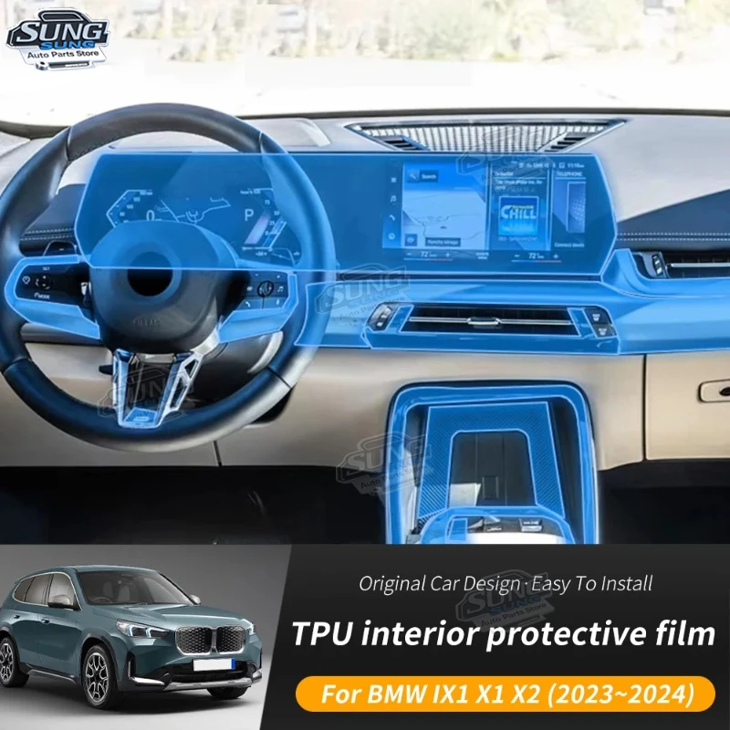 Interior for BMW U10 U11 X1 X2 Ix1 2023 Car Center Console Transparent TPU Protective Film Anti-scratch Repair Film PPF Refit
Interior for BMW U10 U11 X1 X2 Ix1 2023 Car Center Console Transparent TPU Protective Film Anti-scratch Repair Film PPF Refit