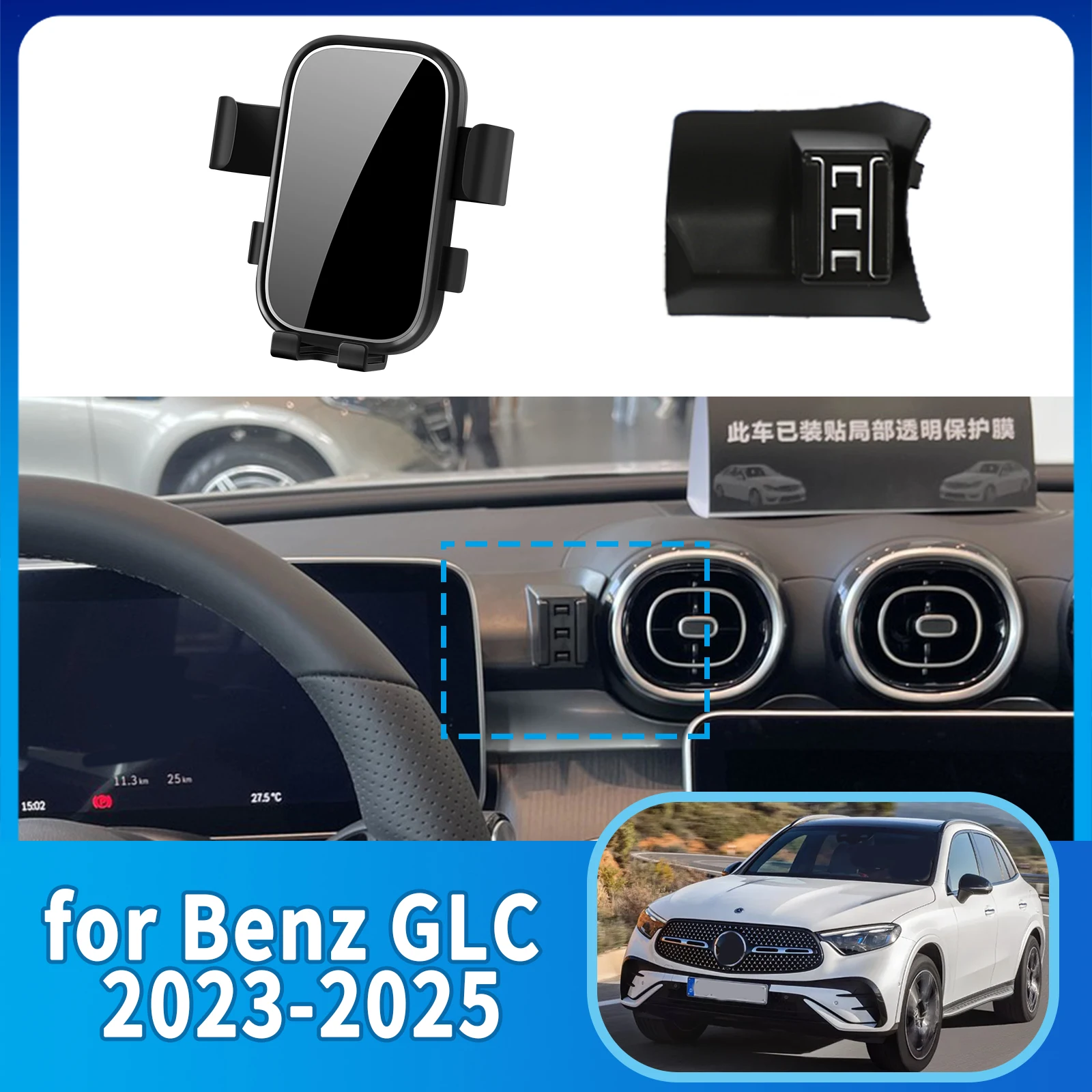 Accessories Car Mobile Phone Holder for Mercedes-Benz GLC C 200 260 300 2023 2024 2025 X254 GPS Bracket Navigation Stand Auto
Accessories Car Mobile Phone Holder for Mercedes-Benz GLC C 200 260 300 2023 2024 2025 X254 GPS Bracket Navigation Stand Auto