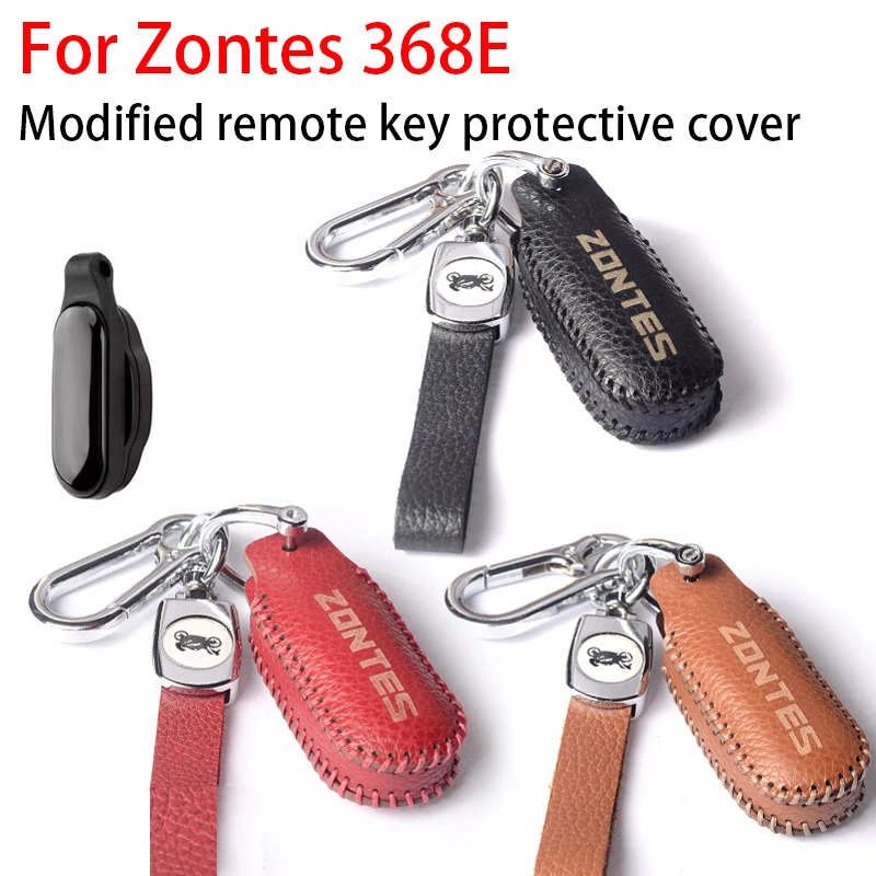 For Zontes 368E,Motorcycle modification remote control key protective cover, key leather protective cover, key decoration
For Zontes 368E,Motorcycle modification remote control key protective cover, key leather protective cover, key decoration