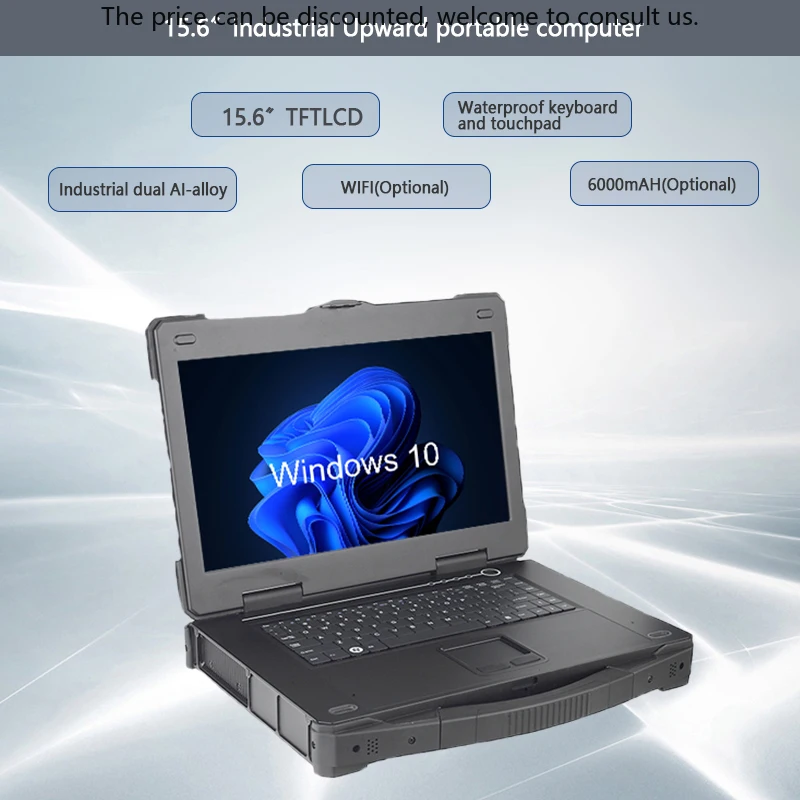 PIP-N615R 15.6 Inch LCD Industrial Computer Support Intel Core I3/ I5/i7 Series CPU Upward Industrial Grade Rugged Laptop
PIP-N615R 15.6 Inch LCD Industrial Computer Support Intel Core I3/ I5/i7 Series CPU Upward Industrial Grade Rugged Laptop
