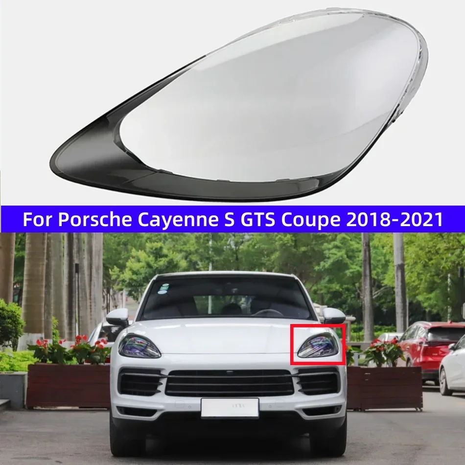 Для Porsche Cayenne S GTS Coupe 2018 2019 2020 2021, абажур для фар, прозрачная крышка объектива, крышка фары
Для Porsche Cayenne S GTS Coupe 2018 2019 2020 2021, абажур для фар, прозрачная крышка объектива, крышка фары