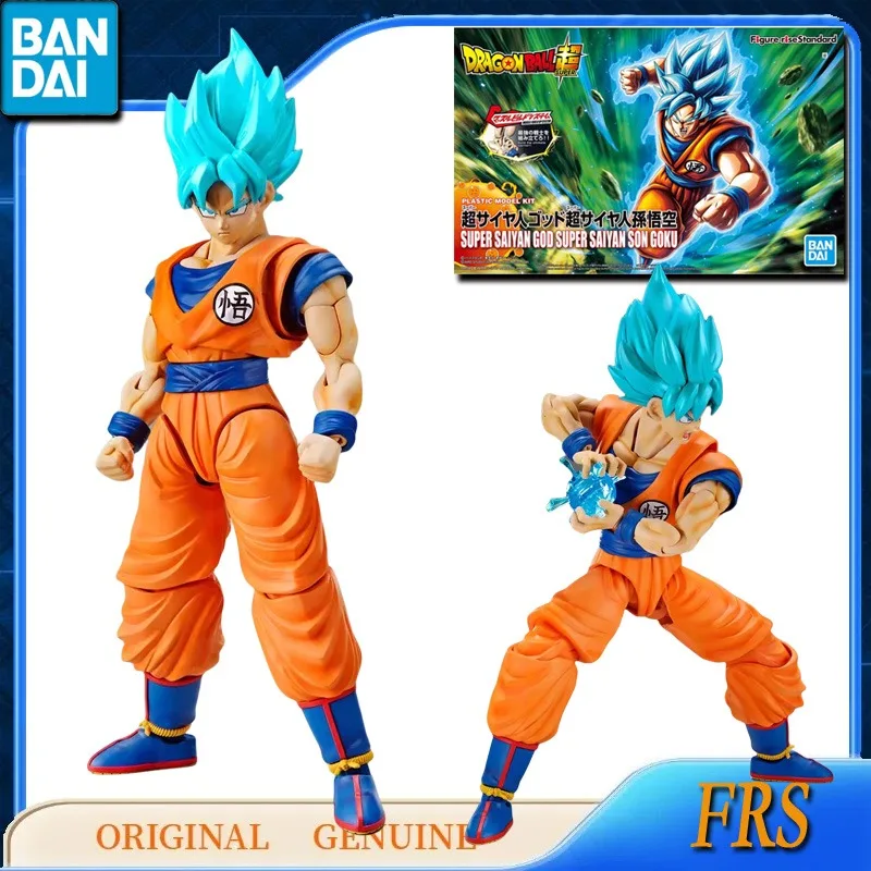 Bandai Original Genuine Dragon Ball SUPER SAIYAN GOD SUPER SAIYAN SON GOKU Anime Action Figures Gift Assembly Model Ornaments
Bandai Original Genuine Dragon Ball SUPER SAIYAN GOD SUPER SAIYAN SON GOKU Anime Action Figures Gift Assembly Model Ornaments