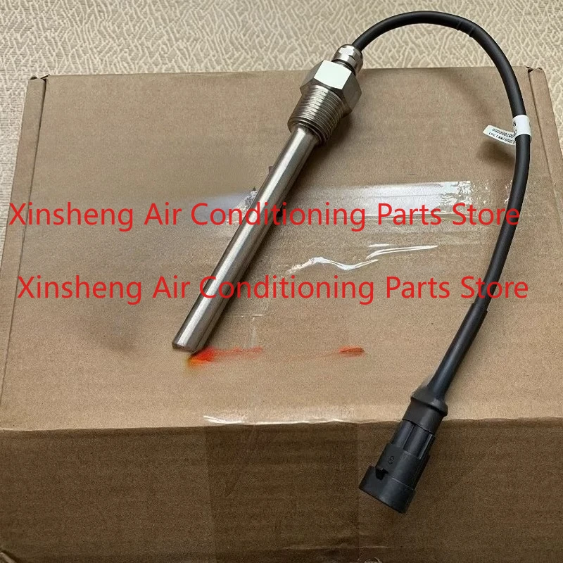 Suitable for Midea screw machine water temperature tube temperature sensor CGQ-WD/GW0.003851-L250 (WK130)
Suitable for Midea screw machine water temperature tube temperature sensor CGQ-WD/GW0.003851-L250 (WK130)