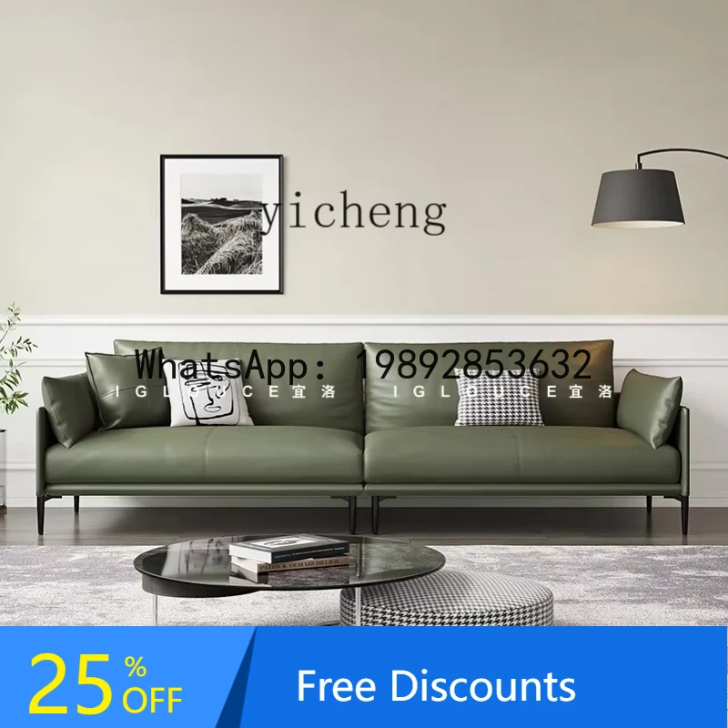 Small Apartment Home Sofa Light Luxury Modern Minimalist Sofa Italian Straight Row Sofa Living Room
Small Apartment Home Sofa Light Luxury Modern Minimalist Sofa Italian Straight Row Sofa Living Room