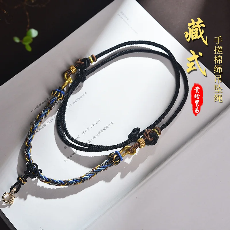 Tibetan Handmade Tangka Beeswax Jade Pendant Adjustable Ethnic Style Versatile Necklace Weaving Rope Lucky Jewelry
Tibetan Handmade Tangka Beeswax Jade Pendant Adjustable Ethnic Style Versatile Necklace Weaving Rope Lucky Jewelry