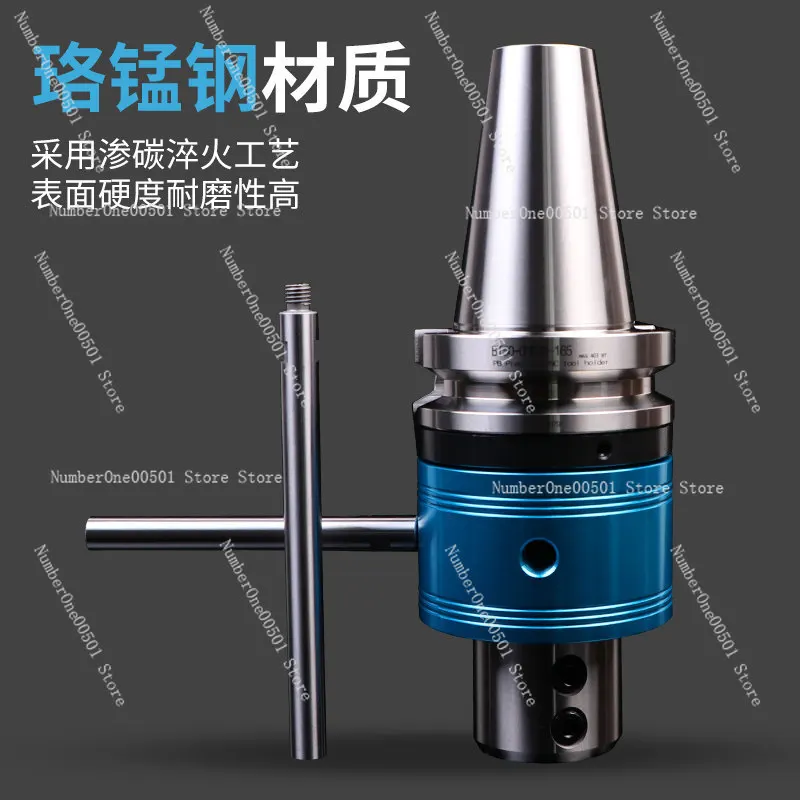 BT40 BT50 External Coolant U Drill Holder Side Lock 3220 Coolant Sleeve with High Speed Bearing
BT40 BT50 External Coolant U Drill Holder Side Lock 3220 Coolant Sleeve with High Speed Bearing