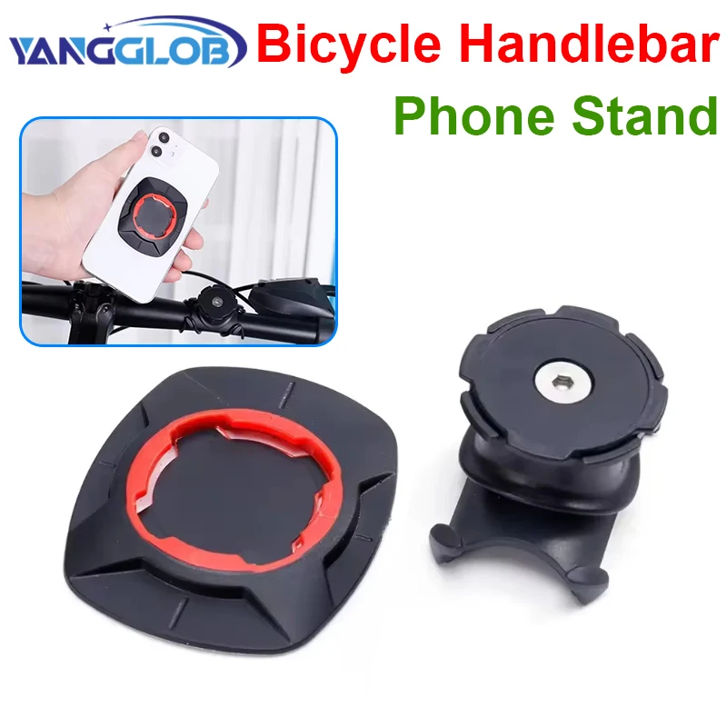 Bicycle Handlebar Phone Stand 360° Rotating Bike Phone Mount Easy Install Scooter Phone Stand for Bike Accessories
Bicycle Handlebar Phone Stand 360° Rotating Bike Phone Mount Easy Install Scooter Phone Stand for Bike Accessories