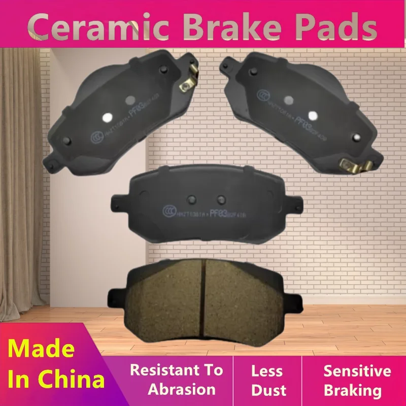 For Chery Arrizo 8 (M1E) 1.6T(290T) Front Brake Pads/2022 2023 2024 2025 2026/Auto Parts YK-25031
For Chery Arrizo 8 (M1E) 1.6T(290T) Front Brake Pads/2022 2023 2024 2025 2026/Auto Parts YK-25031