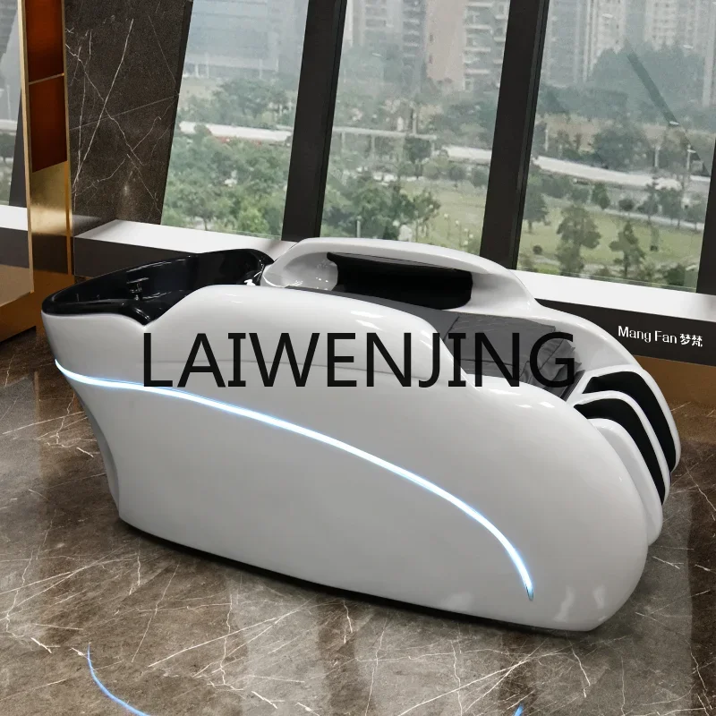High-End Multifunctional Intelligent Style Electric Shampoo Chair Barber Shop Beauty Shop Flushing Bed
High-End Multifunctional Intelligent Style Electric Shampoo Chair Barber Shop Beauty Shop Flushing Bed