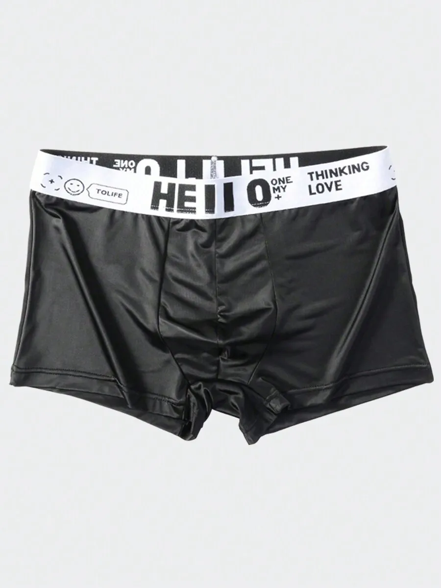 Mens Comfortable Breathable Ice Silk Boxer Shorts With Printed Waistband
Mens Comfortable Breathable Ice Silk Boxer Shorts With Printed Waistband