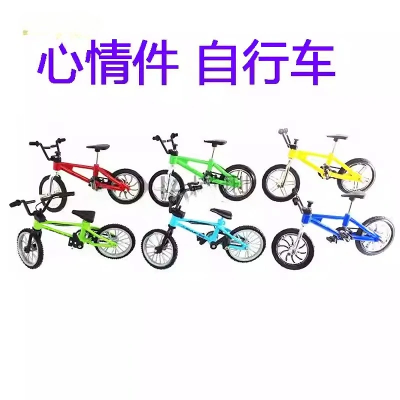 Roof Mount Mini Bike / Miniature Bicycle - Realistic Universal Decoration Mood Parts for TRX4 & SCX10 RC Crawler Models
Roof Mount Mini Bike / Miniature Bicycle - Realistic Universal Decoration Mood Parts for TRX4 & SCX10 RC Crawler Models