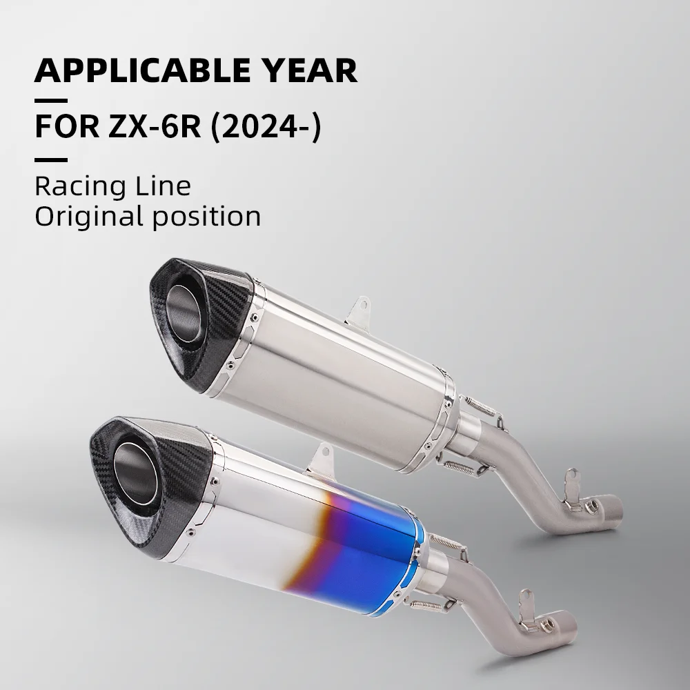 For zx6r zx6r51mm muffler 636 motorcycle exhaust escape exhaust system intermediate connecting pipe connection.
For zx6r zx6r51mm muffler 636 motorcycle exhaust escape exhaust system intermediate connecting pipe connection.