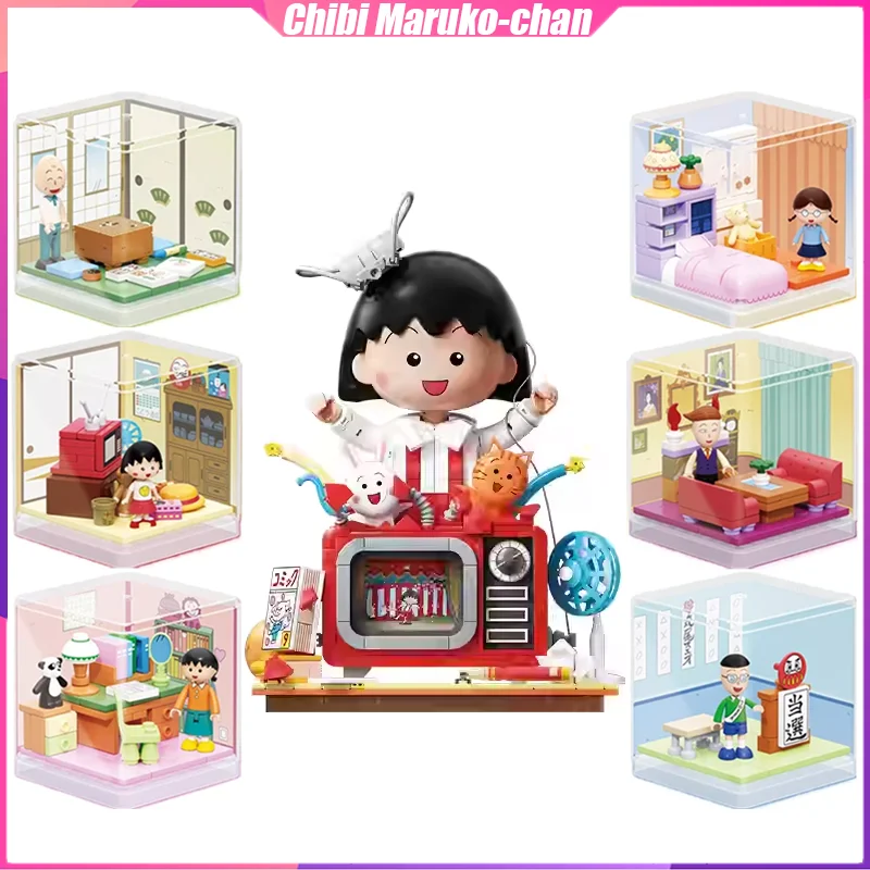 Строительные блоки Chibi Maruko-chan, украшение для рабочего стола в хорошем день, головоломка, сборка моделей, игрушки, подарки на день рождения для мальчиков и девочек
Строительные блоки Chibi Maruko-chan, украшение для рабочего стола в хорошем день, головоломка, сборка моделей, игрушки, подарки на день рождения для мальчиков и девочек