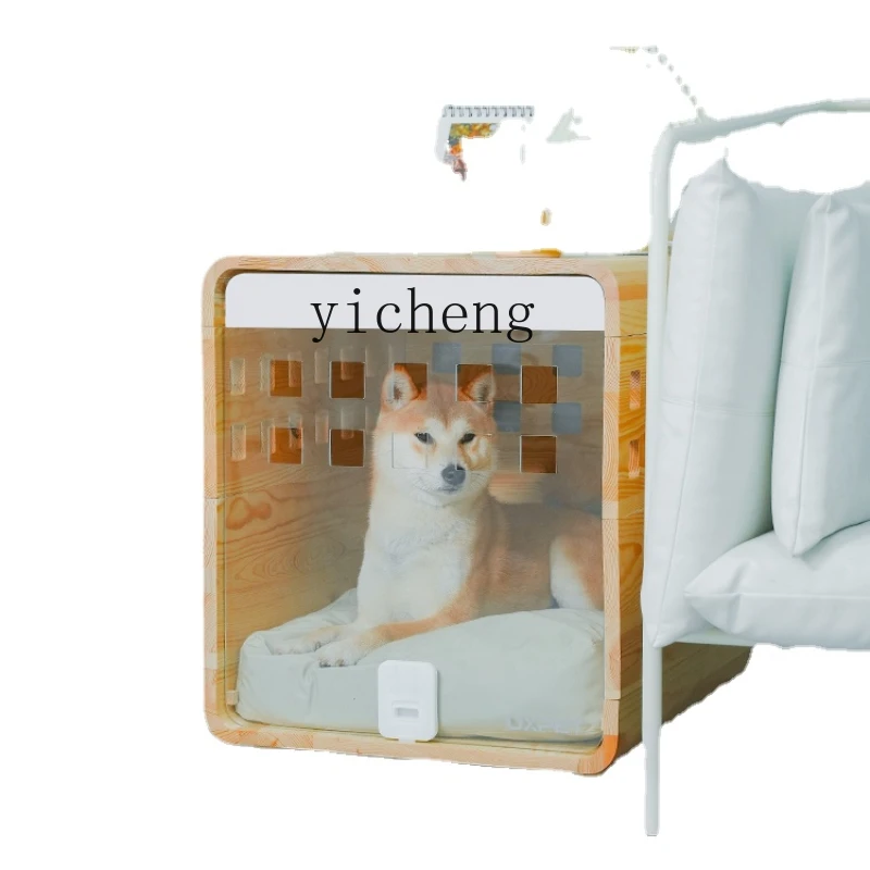 Zk Log Ark Tea Table Kennel Pet Shared One Cat Nest Side Table Dog Cage Dog House
Zk Log Ark Tea Table Kennel Pet Shared One Cat Nest Side Table Dog Cage Dog House