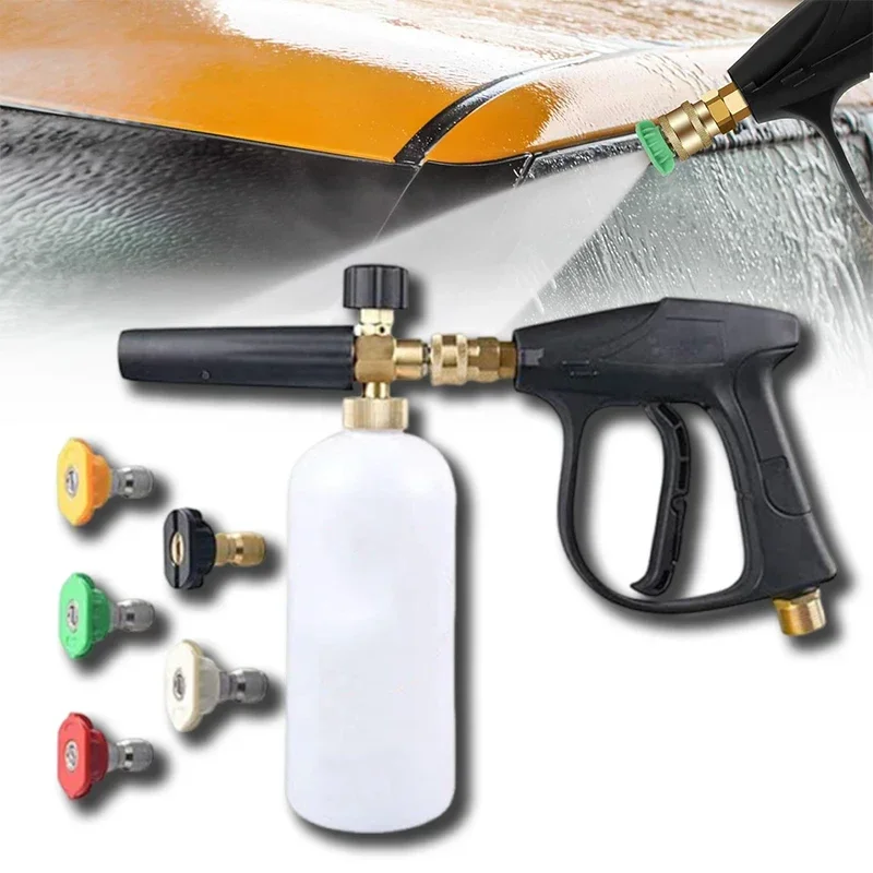 Водяной пистолет для автомойки высокого давления с алюминиевым сердечником, быстрая установка, пятицветная веерообразная насадка, соединительная насадка, пистолет для мойки автомобиля M22-14
Водяной пистолет для автомойки высокого давления с алюминиевым сердечником, быстрая установка, пятицветная веерообразная насадка, соединительная насадка, пистолет для мойки автомобиля M22-14