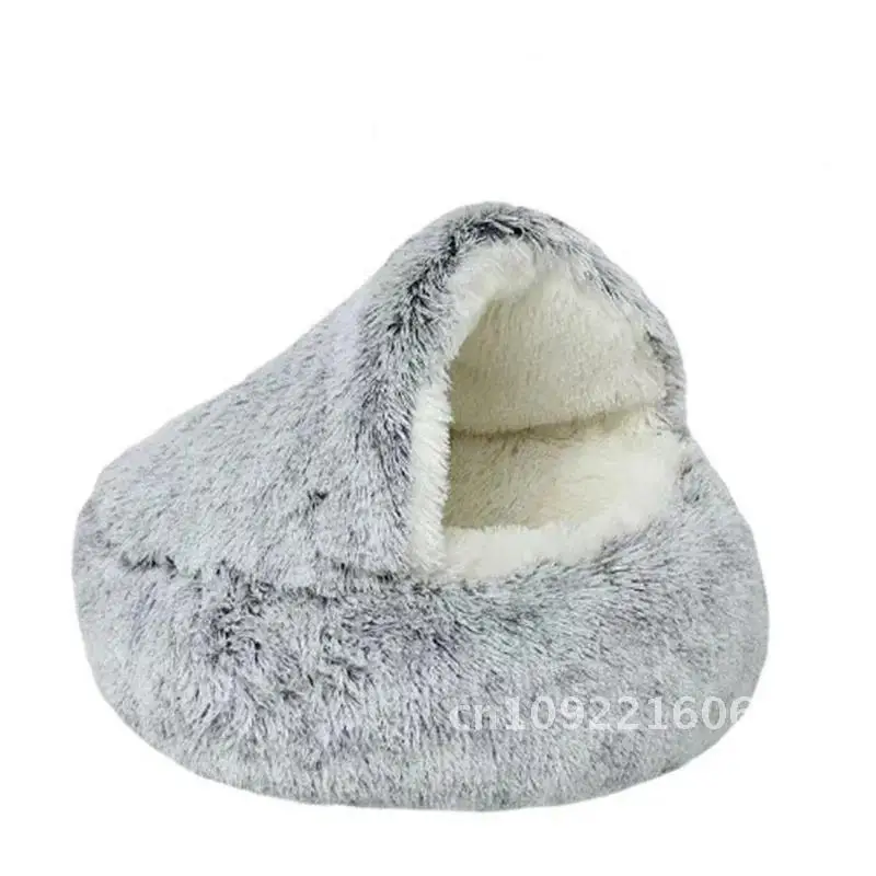 Cat Dog Nest Accessories Round Plush Cats Bed Pet Products House Small For Dogs Long Bed Bag Sleeping Warm Supplies Stuff Winter
Cat Dog Nest Accessories Round Plush Cats Bed Pet Products House Small For Dogs Long Bed Bag Sleeping Warm Supplies Stuff Winter