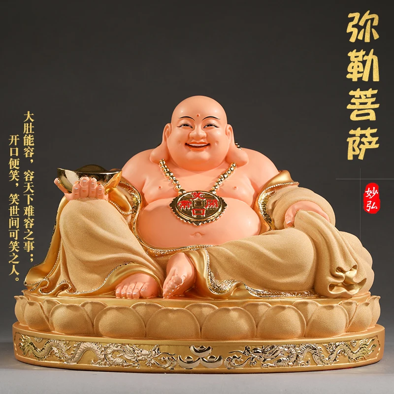 Big Belly Maitreya Statue Red Clothes Maitreya Statue Home Wide Body Smiling Buddha Fortune Home Decoration Accessories
Big Belly Maitreya Statue Red Clothes Maitreya Statue Home Wide Body Smiling Buddha Fortune Home Decoration Accessories
