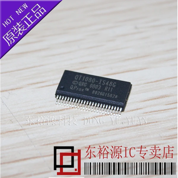 QT1080-IS48G QT1080-48 SSOP 10PCS
QT1080-IS48G QT1080-48 SSOP 10PCS