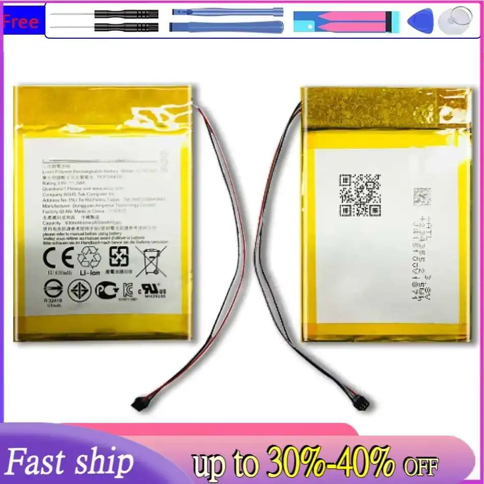 Сменный аккумулятор C11P1421, 650 мАч/2 Вт/ч, 3,8 в, для Asus Transformer Book T300CHI, док-станция для клавиатуры, литий-полимерная Встроенная батарея
Сменный аккумулятор C11P1421, 650 мАч/2 Вт/ч, 3,8 в, для Asus Transformer Book T300CHI, док-станция для клавиатуры, литий-полимерная Встроенная батарея