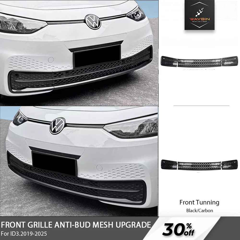 For Volkswagen EV ID3 2019-2025 Front Grille Center Mesh Decorative Anti-Bug Net Exterior Modification Parts Auto Accessories
For Volkswagen EV ID3 2019-2025 Front Grille Center Mesh Decorative Anti-Bug Net Exterior Modification Parts Auto Accessories
