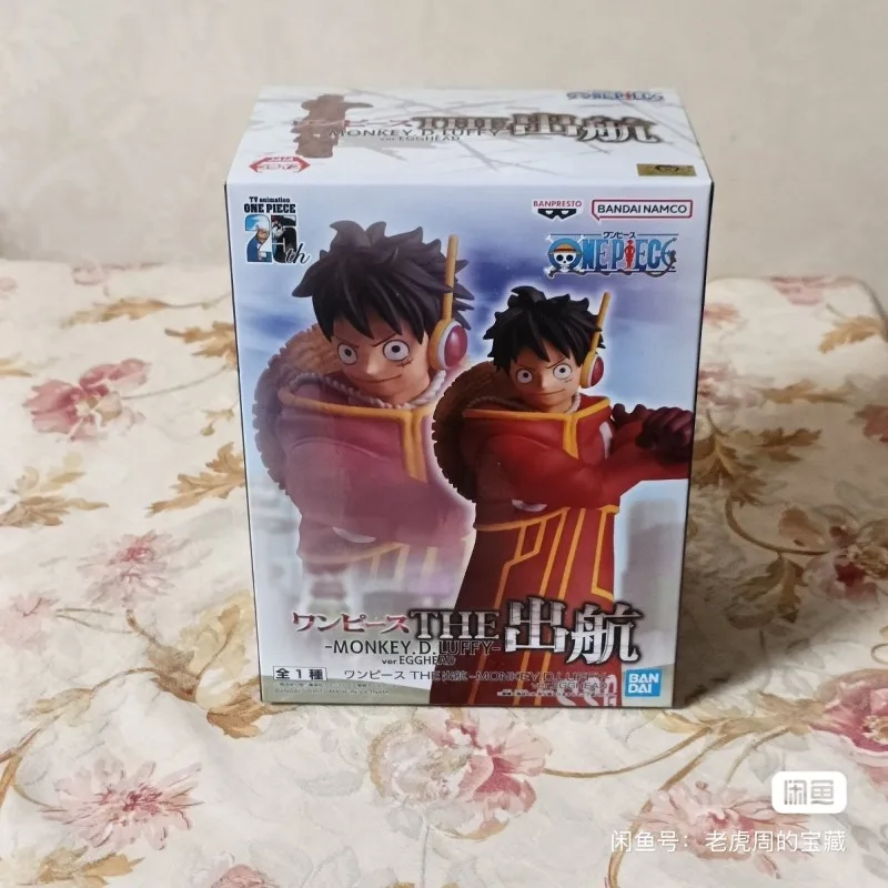 Original Bandai One Piece The Shukko Monkey D. Luffy Ver.EGGHEAD 14Cm Action Anime Figure PVC Model Collectible Ornaments Figure
Original Bandai One Piece The Shukko Monkey D. Luffy Ver.EGGHEAD 14Cm Action Anime Figure PVC Model Collectible Ornaments Figure