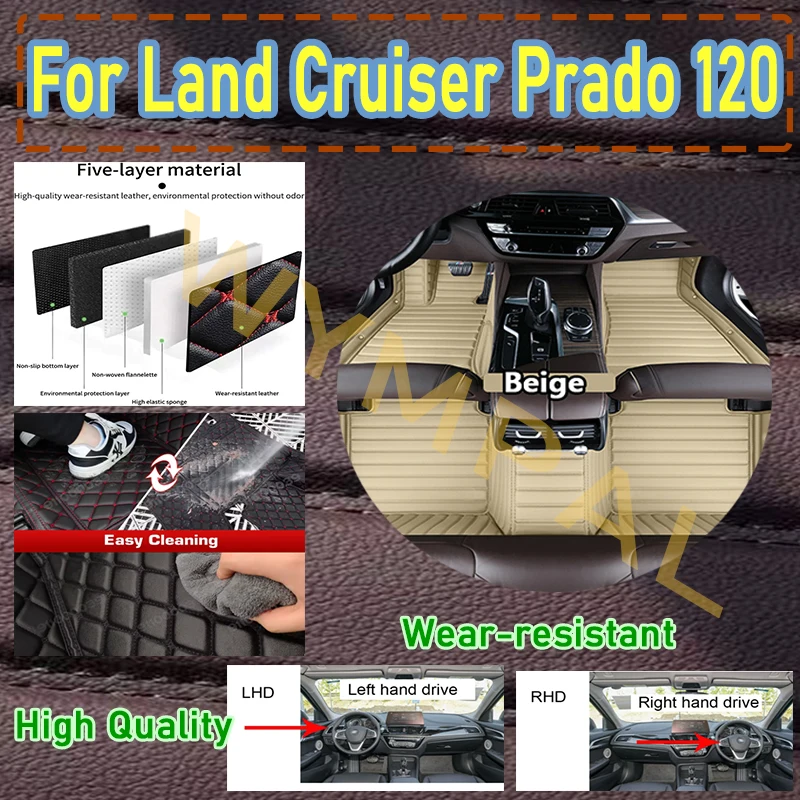 Luxury Custom Made Leather Car Floor Mats For Land Cruiser Prado 120 2003 2004 2005 2006 2008 Carpets Rugs Foot Pads mats
Luxury Custom Made Leather Car Floor Mats For Land Cruiser Prado 120 2003 2004 2005 2006 2008 Carpets Rugs Foot Pads mats