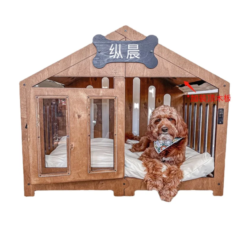 Wyj Dog House Warm Waterproof Solid Wood Large Dog Dog Villa Indoor Dog House
Wyj Dog House Warm Waterproof Solid Wood Large Dog Dog Villa Indoor Dog House