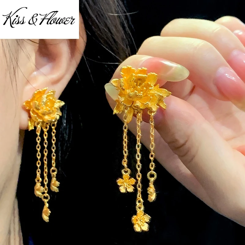 KISS&FLOWER 24KT Gold Vintage Peony Tassel Stud Earrings For Women Wedding Party Birthday Christmas Bride Mother Lady Gift ER538
KISS&FLOWER 24KT Gold Vintage Peony Tassel Stud Earrings For Women Wedding Party Birthday Christmas Bride Mother Lady Gift ER538