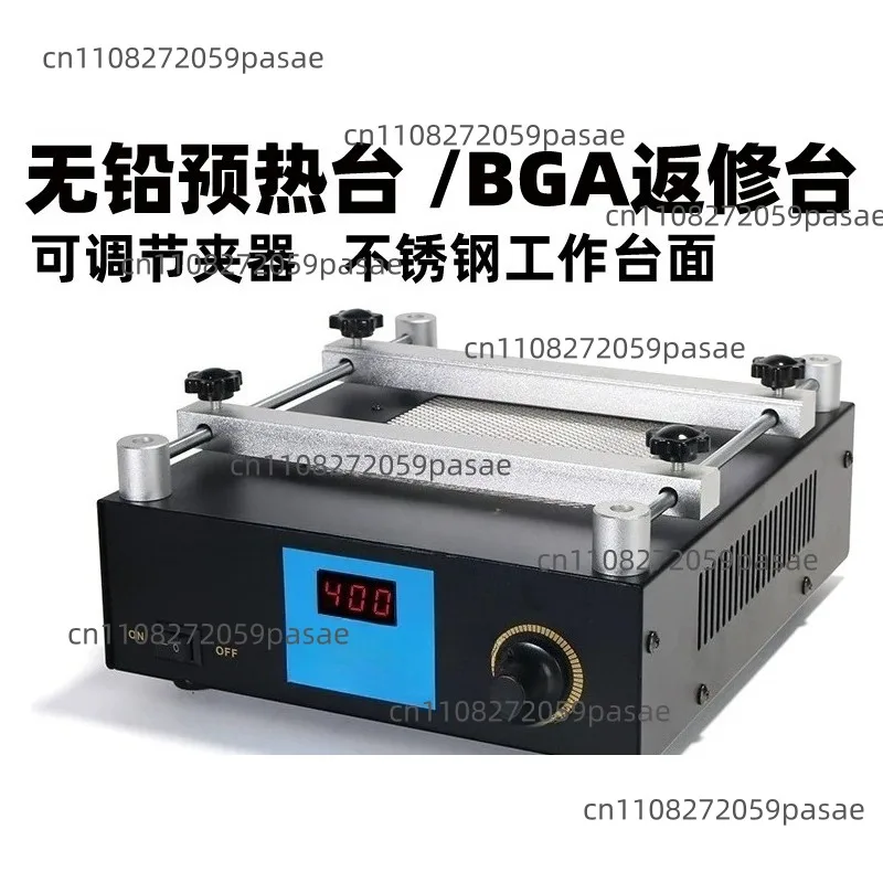 853A Constant-Temperature Lead-Free Preheating Station, BGA Rework Station, Heating Station, Hot Air Gun, Soldering Iron
853A Constant-Temperature Lead-Free Preheating Station, BGA Rework Station, Heating Station, Hot Air Gun, Soldering Iron