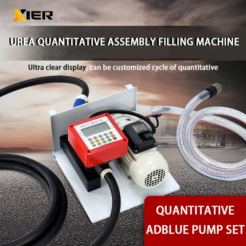 Portable 12V/24V Automatic Urea Pump Kit Ad blue Dispenser with Quantitative Flow Meter for Wastewater Treatment
Portable 12V/24V Automatic Urea Pump Kit Ad blue Dispenser with Quantitative Flow Meter for Wastewater Treatment