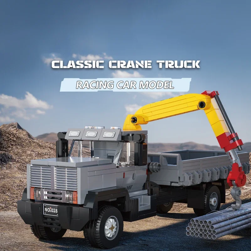 349PCS Classic Crane Truck Building Blocks City Transport Car Model Bricks Decoration Display Diy Toy For Kids Holiday Gifts
349PCS Classic Crane Truck Building Blocks City Transport Car Model Bricks Decoration Display Diy Toy For Kids Holiday Gifts