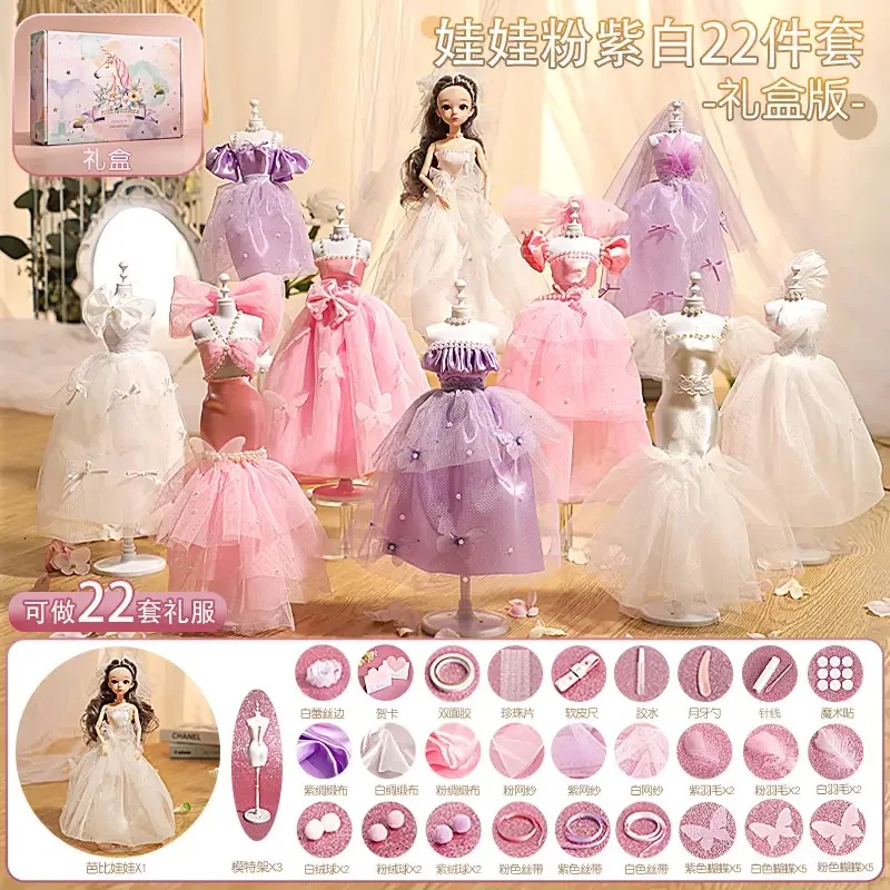 Doll Fashion Design Kit - Kids DIY Clothes Making Craft Set Complete Gift Box for Girls Birthday kids educational toys
Doll Fashion Design Kit - Kids DIY Clothes Making Craft Set Complete Gift Box for Girls Birthday kids educational toys