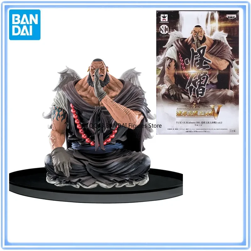 BANDAI Anime Figure Urouge Sitting Posture SCuitures BIG One Piece Decisive Battle 5 Action Model Desktop Ornaments
BANDAI Anime Figure Urouge Sitting Posture SCuitures BIG One Piece Decisive Battle 5 Action Model Desktop Ornaments