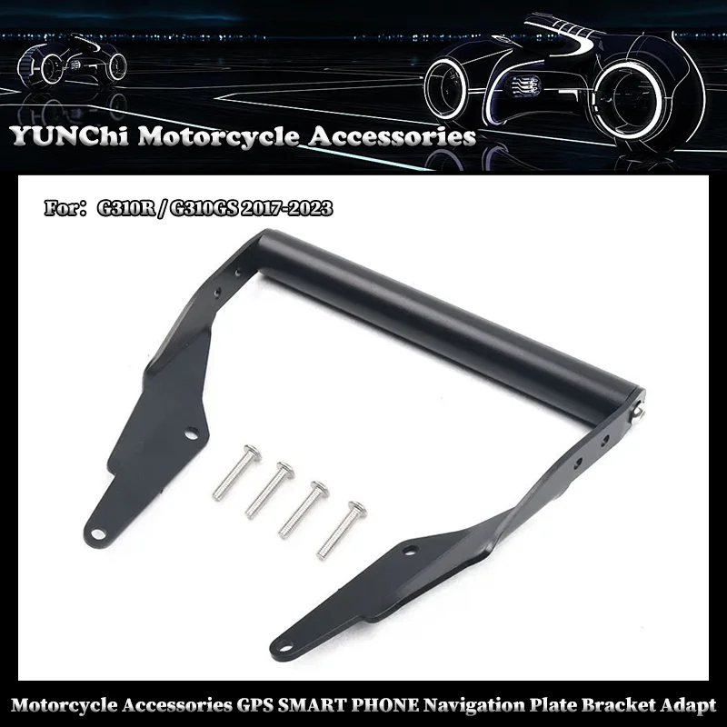 Motorcycle Accessories GPS SMART PHONE Navigation Plate Bracket Adapt For BMW G310R/G310GS G310R G310GS 2017-2023
Motorcycle Accessories GPS SMART PHONE Navigation Plate Bracket Adapt For BMW G310R/G310GS G310R G310GS 2017-2023