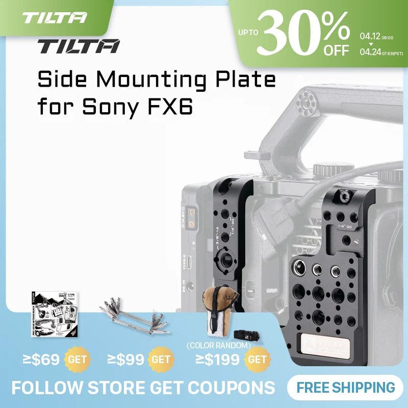 Боковая монтажная пластина TILTA ES-T20-SMP для Sony FX6
Боковая монтажная пластина TILTA ES-T20-SMP для Sony FX6