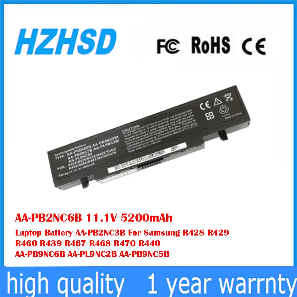 AA-PB2NC6B 11,1 В 5200 мАч Аккумулятор для ноутбука AA-PB2NC3B для Samsung R428 R429 R460 R439 R467 R468 R470 R440 PB2NC6B AA-PB9NC6B
AA-PB2NC6B 11,1 В 5200 мАч Аккумулятор для ноутбука AA-PB2NC3B для Samsung R428 R429 R460 R439 R467 R468 R470 R440 PB2NC6B AA-PB9NC6B