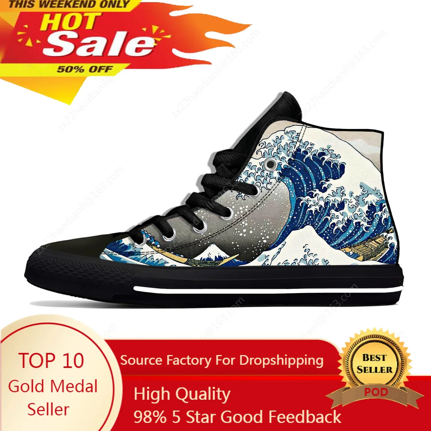 Hokusais The Great High Top Sneakers Mens Womens Teenager Casual Shoes Canvas Running Shoes 3D Print Breathable Lightweight shoe
Hokusais The Great High Top Sneakers Mens Womens Teenager Casual Shoes Canvas Running Shoes 3D Print Breathable Lightweight shoe
