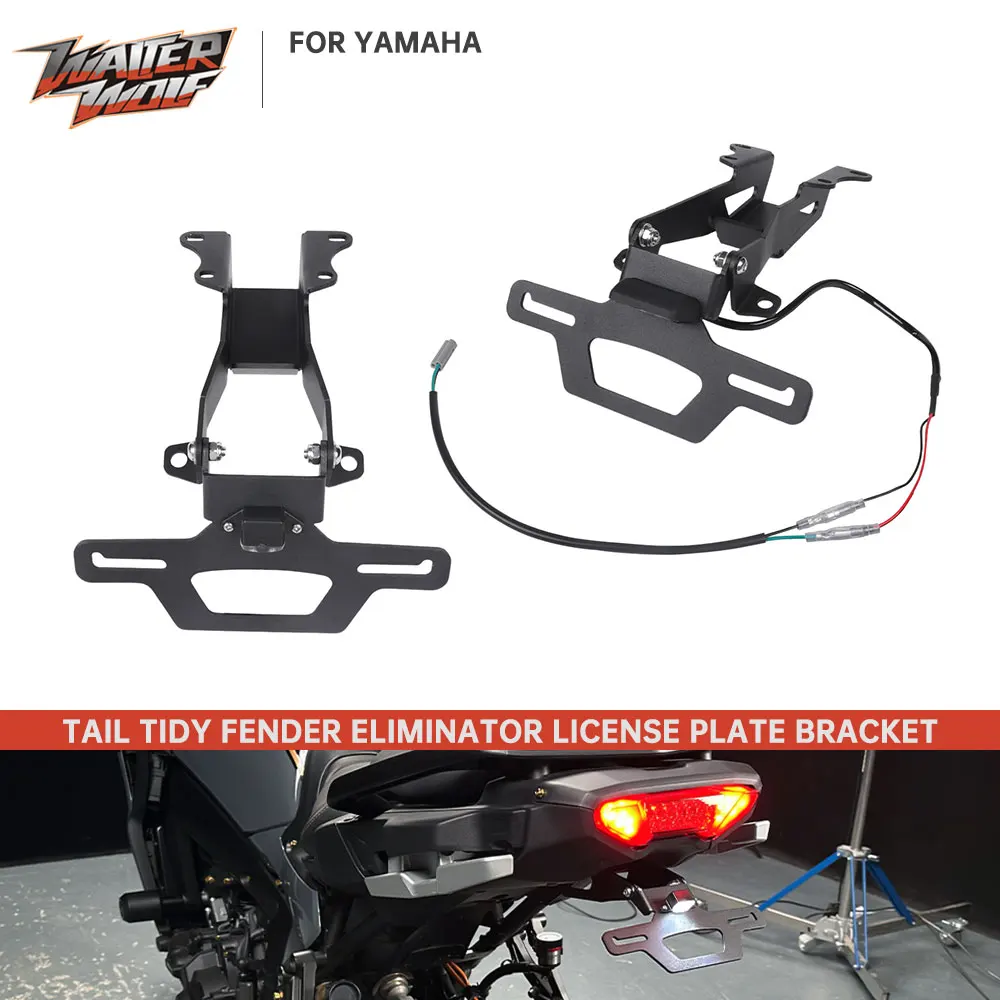 2026 Tracer 9 Motorcycle License Plate Holder For Yamaha Tracer 9GT 9GT+ 9 GT Plus 2021-2025 Tail Tidy Fender Eliminator Bracket
2026 Tracer 9 Motorcycle License Plate Holder For Yamaha Tracer 9GT 9GT+ 9 GT Plus 2021-2025 Tail Tidy Fender Eliminator Bracket
