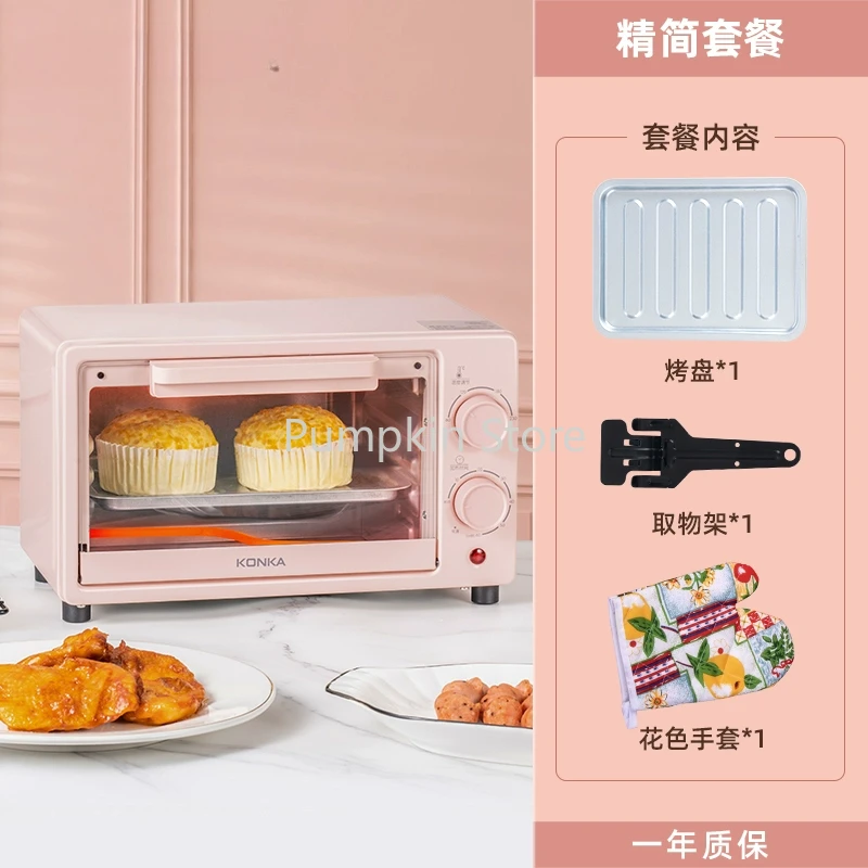 Мини-духовка 10л, микроволновая печь, 220 В, бытовая электрическая духовка для выпечки, специальная маленькая универсальная машина, автоматическая маленькая духовка
Мини-духовка 10л, микроволновая печь, 220 В, бытовая электрическая духовка для выпечки, специальная маленькая универсальная машина, автоматическая маленькая духовка