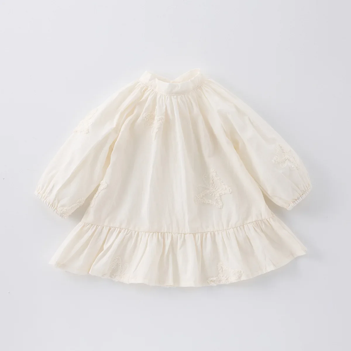 Embroidered Dress Spring New Korean Fashionable Solid Color Butterfly Embroidery Temperament Princess Dress
Embroidered Dress Spring New Korean Fashionable Solid Color Butterfly Embroidery Temperament Princess Dress