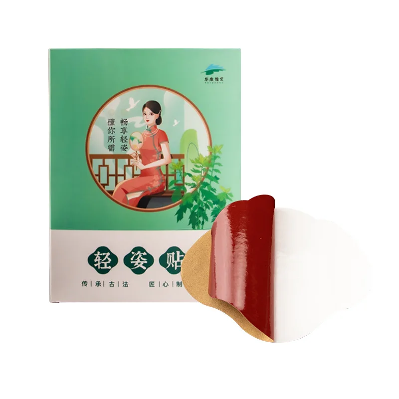 5 Stickers Argy Wormwood Warm Moxibustion Small Waist Navel Stickers Fat Burning Lazy Light Posture Stickers Free Shipping
5 Stickers Argy Wormwood Warm Moxibustion Small Waist Navel Stickers Fat Burning Lazy Light Posture Stickers Free Shipping