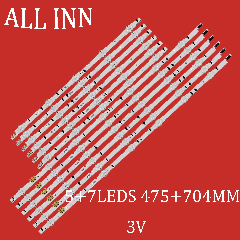 LED Backlight Strip For UA55H6400W UA55H6400AK UA55H6400AR UA55H6400 UE55H6470SS UA55H6400AW UN55J5900AF
LED Backlight Strip For UA55H6400W UA55H6400AK UA55H6400AR UA55H6400 UE55H6470SS UA55H6400AW UN55J5900AF