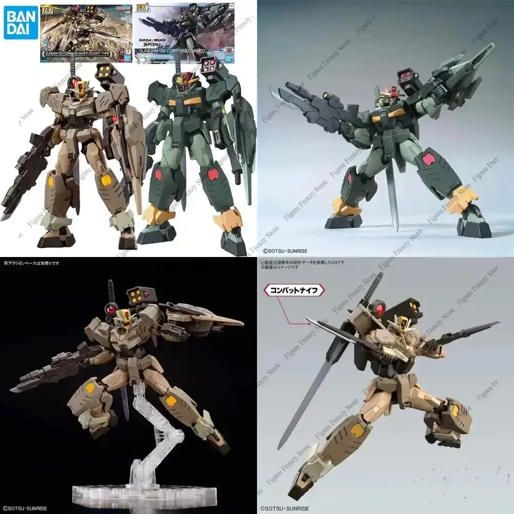Special Offer Bandai HG Gundam 00 Command Qan T Desert Type Action Figures for Bos G
Special Offer Bandai HG Gundam 00 Command Qan T Desert Type Action Figures for Bos G