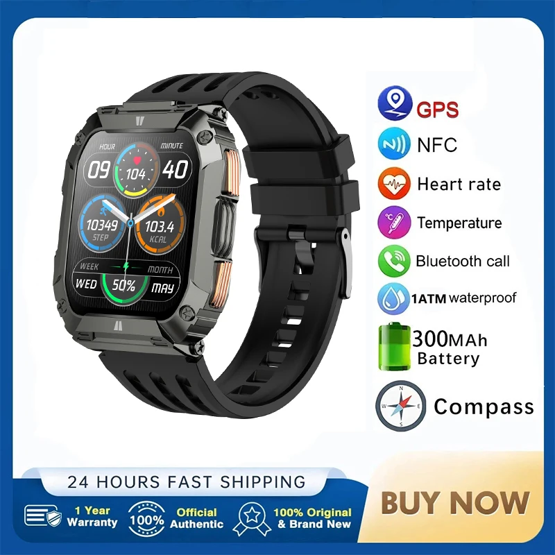 Мужские умные часы GEJIAN New 5.3 с Bluetooth-вызовами, аккумулятором 1000 мАч, мониторингом сердечного ритма, универсальные для Android и iOS
Мужские умные часы GEJIAN New 5.3 с Bluetooth-вызовами, аккумулятором 1000 мАч, мониторингом сердечного ритма, универсальные для Android и iOS