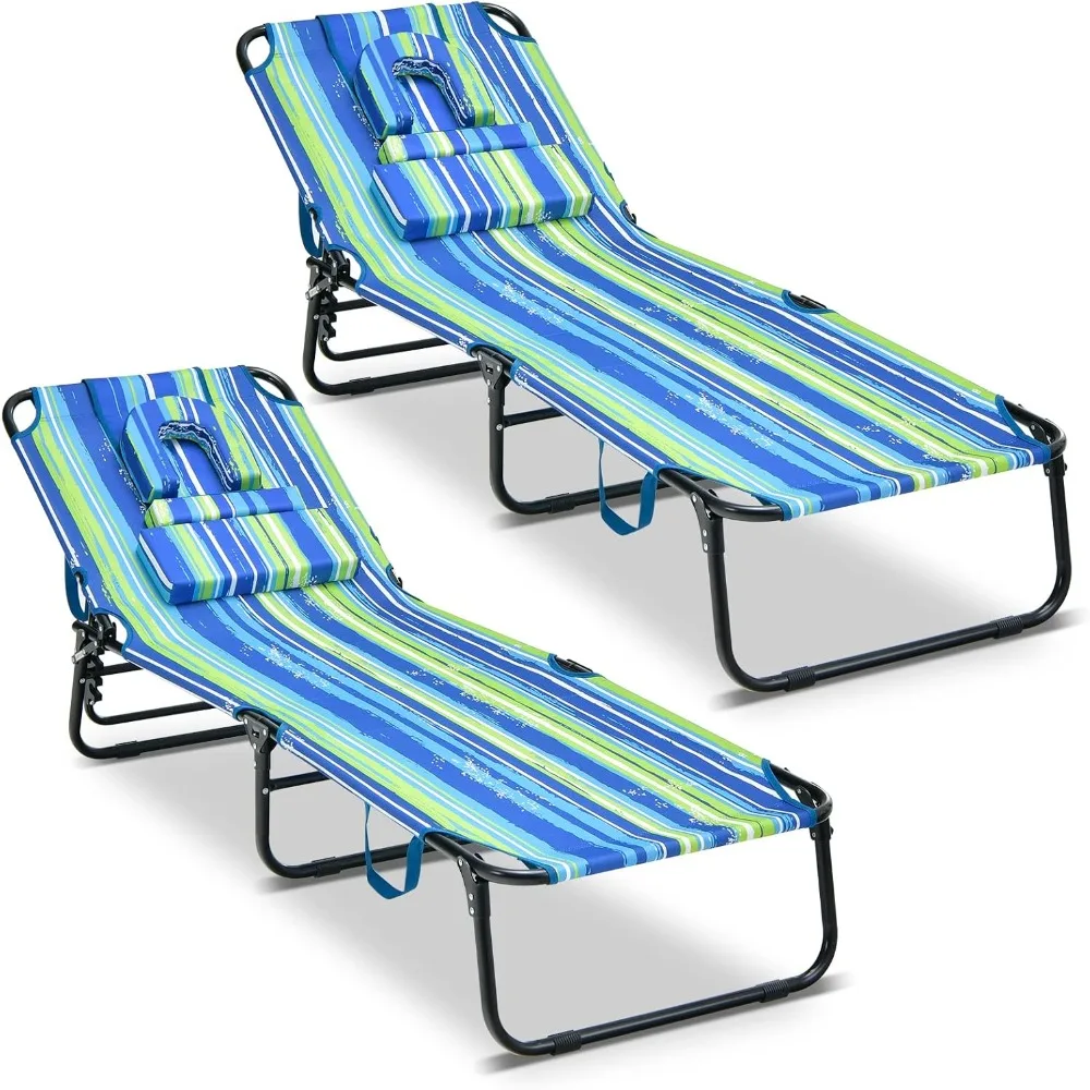 Tanning Chair, Folding Beach Lounge Chair w/Face Hole, 350LBS Capacity, Removable Pillow, Carry Strap, Adjustable Sunbathing Ch
Tanning Chair, Folding Beach Lounge Chair w/Face Hole, 350LBS Capacity, Removable Pillow, Carry Strap, Adjustable Sunbathing Ch